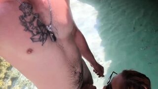 Couple sex in public on deserted island